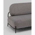 Диван Стоун велюр рельефный светло-серый