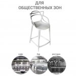 Стул полубарный Masters серый