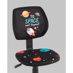 Кресло компьютерное детское ЛОЛО Cosmos