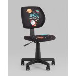 Кресло компьютерное детское ЛОЛО Cosmos