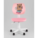 Кресло ЛОЛО Study розовый пластик белый