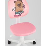 Кресло ЛОЛО Study розовый пластик белый