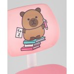 Кресло ЛОЛО Study розовый пластик белый