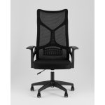 Кресло офисное TopChairs Optimo черный