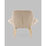 Кресло Олби Страйпс бежевый