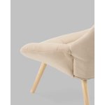 Кресло Олби Страйпс бежевый