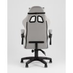 Кресло спортивное TopChairs Druid серый ткань