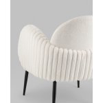Кресло Wave Stripes букле белый