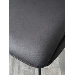 Стул LEROY 360 град. поворот Серый Maison 99# / OTE COBBLE 457 / черный каркас, ®DISAUR