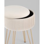 Пуф Астор бежевый