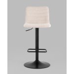 Стул барный Tyler бежевый