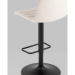 Стул барный Tyler бежевый