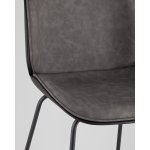 Стул барный Beetle PU со спинкой серый 2 шт