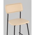 Стул полубарный Mikkie бежевый