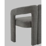 Стул Болинджер букле темно-серый