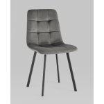 Стул Chilly велюр антрацитовый 4 шт.