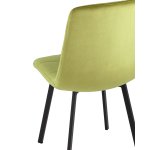 Стул Chilly велюр фисташковый