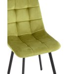 Стул Chilly велюр фисташковый