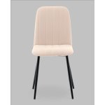 Стул Easy new велюр бежевый