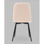 Стул Easy new велюр бежевый