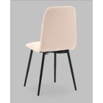 Стул Easy new велюр бежевый