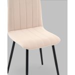 Стул Easy new велюр бежевый