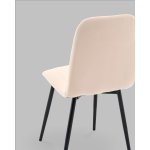 Стул Easy new велюр бежевый