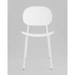 Стул Edie пластик белый NP