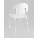 Стул Edie пластик белый NP