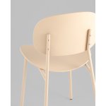 Стул Edie пластик желтый NP