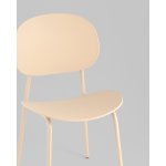 Стул Edie пластик желтый NP