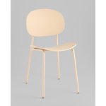 Стул Edie пластик желтый NP