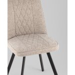 Стул Grein бежевый 4 шт.