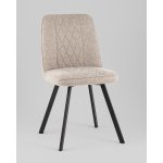 Стул Grein бежевый 4 шт.