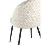 Стул Lilly велюр бежевый 4 шт.