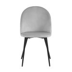 Стул Lilly велюр серебристый 4 шт. Стул Lilly велюр серебристый 4 шт.