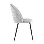 Стул Lilly велюр серебристый 4 шт. Стул Lilly велюр серебристый 4 шт.