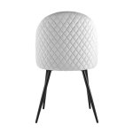 Стул Lilly велюр серебристый 4 шт. Стул Lilly велюр серебристый 4 шт.