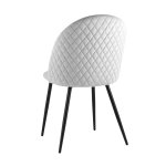 Стул Lilly велюр серебристый 4 шт. Стул Lilly велюр серебристый 4 шт.