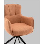 Стул обеденный Eima терракотовый