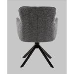 Стул обеденный Eima тёмно-серый