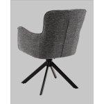 Стул обеденный Eima тёмно-серый