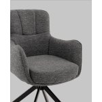 Стул обеденный Eima тёмно-серый