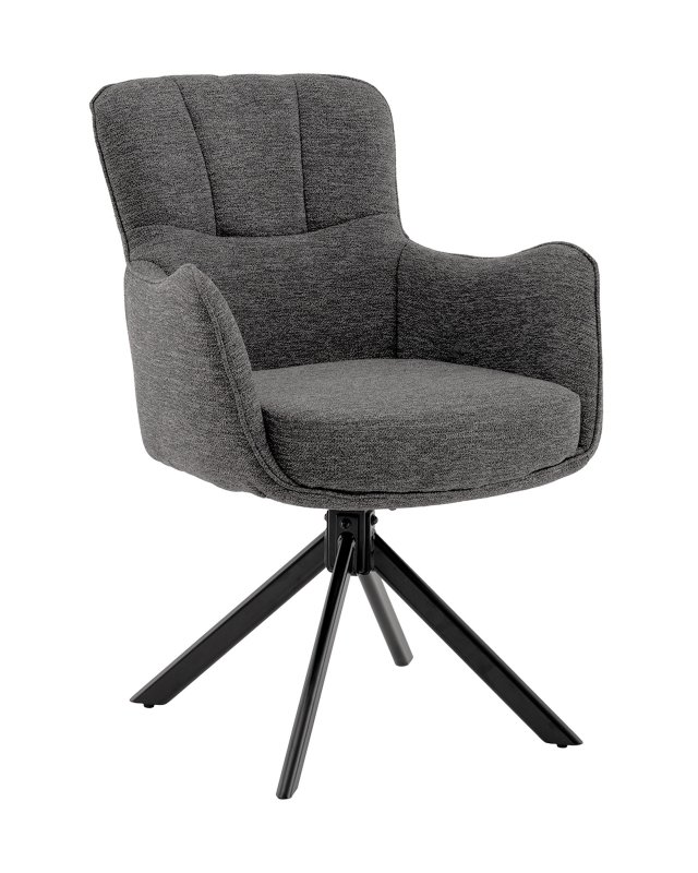 Стул обеденный Eima тёмно-серый