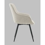 Стул обеденный Eliana серый 2 шт.