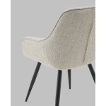 Стул обеденный Eliana серый 2 шт.