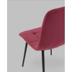 Стул Одди NEW велюр красный
