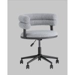 Стул офисный Ponty серый чёрные ножки