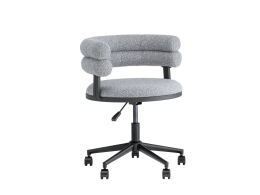 Стул офисный Ponty серый чёрные ножки