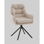 Стул Ральфио букле бежевый